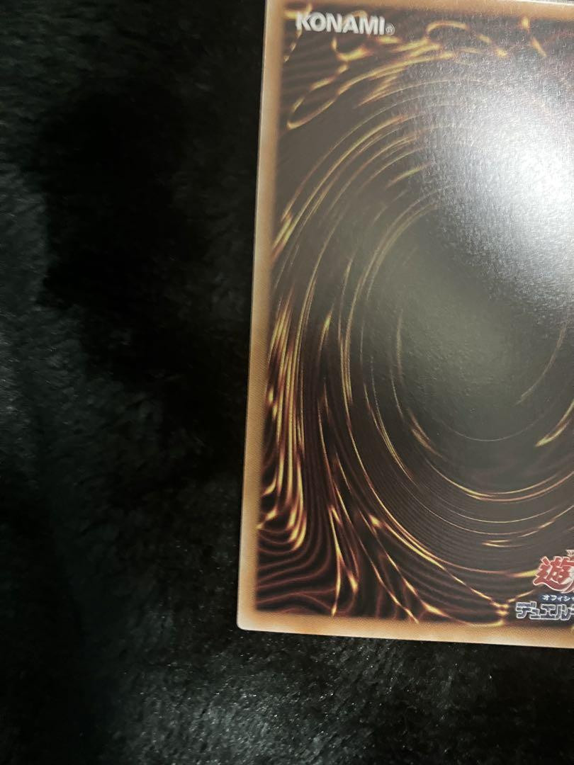 Yu-Gi-Oh! Malice P March Hare 25th 917185 | eBay Yu-Gi-Oh! Malice P March Hare 25th 917185 | eBay