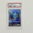 Blastoise EX 200/165 Pokemon TCG Sv: Scarlet & Violet 151 PSA 9 Mint