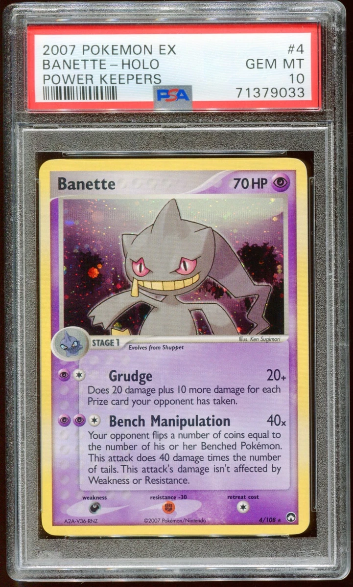 Banette