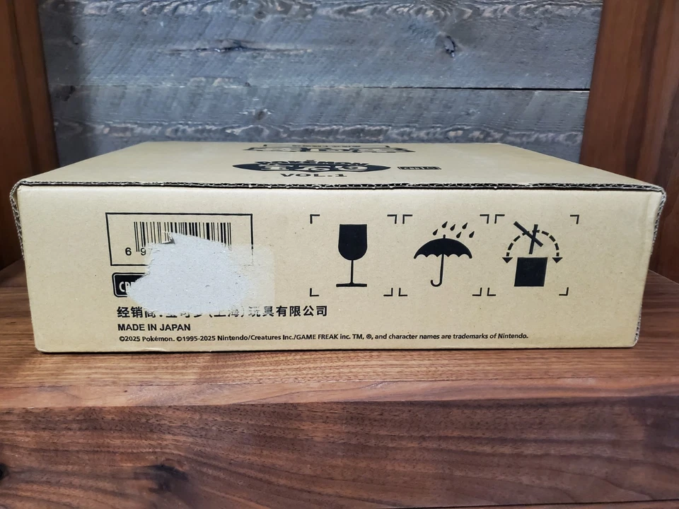 Original Chinese Pokemon Gem Pack Vol. 1 CBB1C Booster CASE (20 boxes) In STOCK  - Image 4 of 4