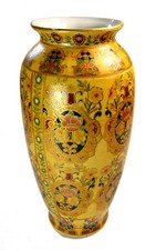 Oriental Style Tulip Vase. Approximately 25cm high