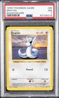 1999 POKEMON BASE SET SHADOWLESS #26 DRATINI PSA 7