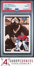 1991 PINNACLE FRENCH #387 PATRICK ROY-ROGIE VACHON HOF PSA 10