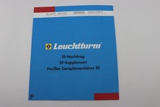 Leuchtturm Supplement Andorra poste Francaise N 07F SF/05 SEALED Nachtrag