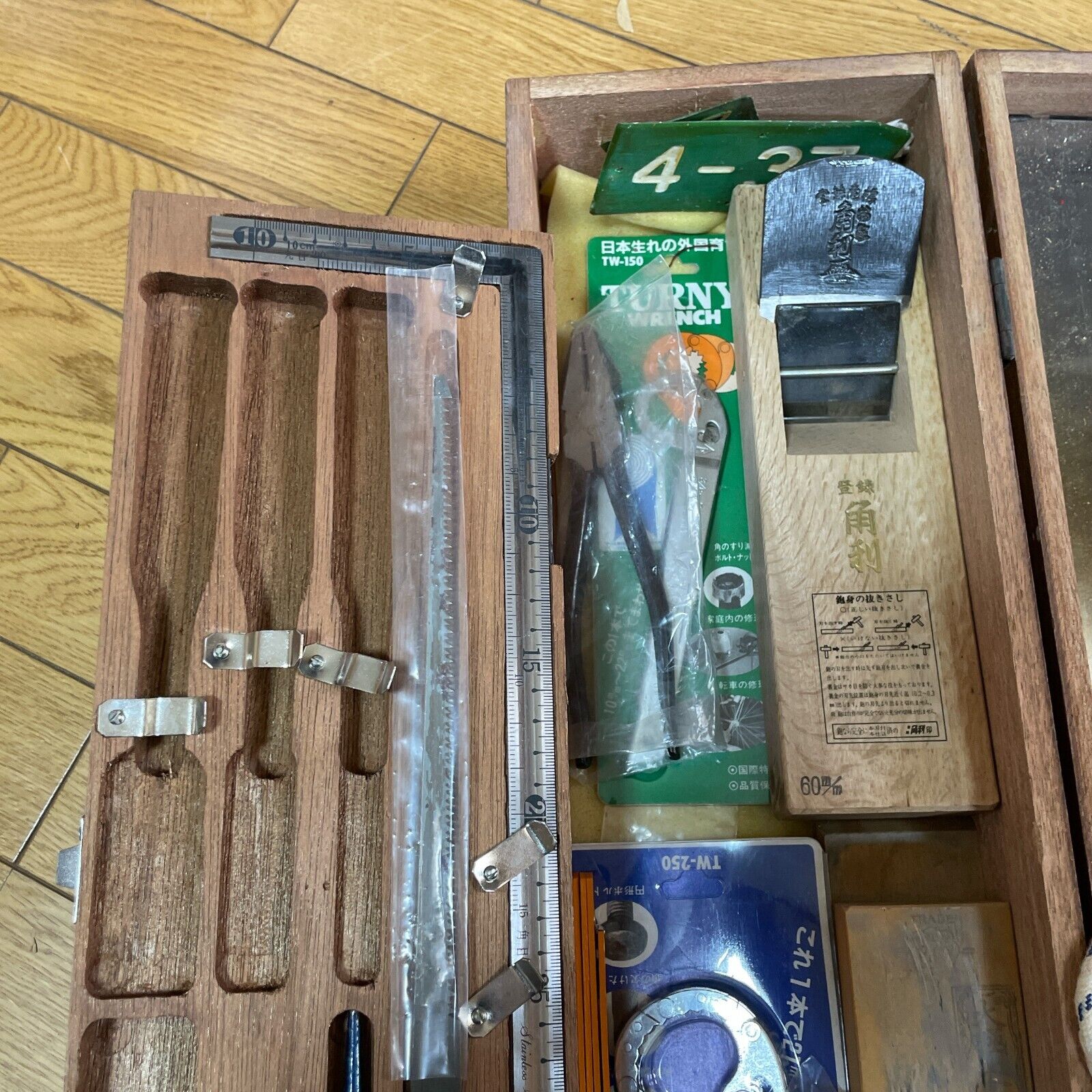 Picture 2 of 10