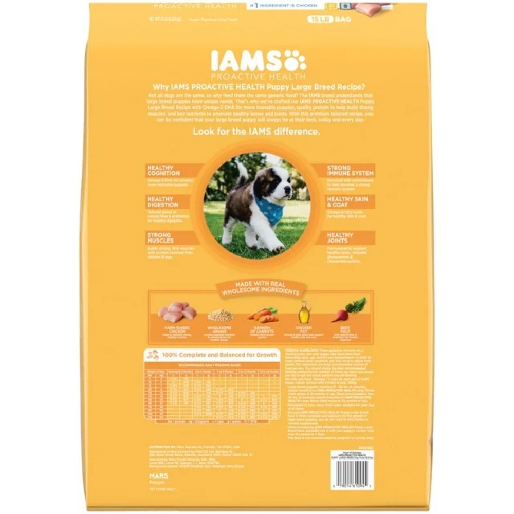 iams-proactive-health-smart-puppy-large-breed-dry-puppy-food-with-real