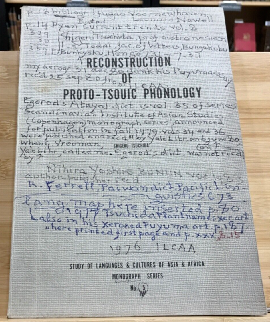 1976 Reconstruction of Porto-Tsouic Phonology-SCARCE | eBay