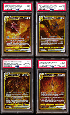 PSA 10 SET Palkia Dialga Giratina Arceus Vstar Universe UR 
