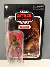 Star Wars TVC Vintage Collection Geonosian Picador VC411 NEW UNPUNCHED