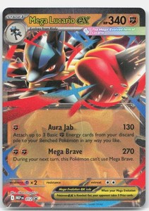 Mega Lucario ex 012 Mega Evolution Promo