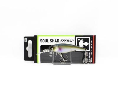 Jackall Soul Shad 58SR SP Shallow Suspendieren K�der Sweet Pearl Fish (5191)
