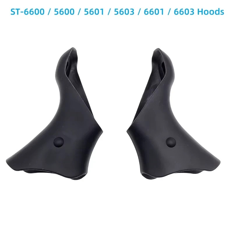 Bracket Hoods for Shimano 105 Ultegra ST-6600 ST-6603 ST-5600 Shifter Cover Set 
