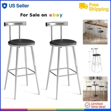 Bar Stools Set of 2 Metal PU Seats Backrest Footrest Modern Industrial