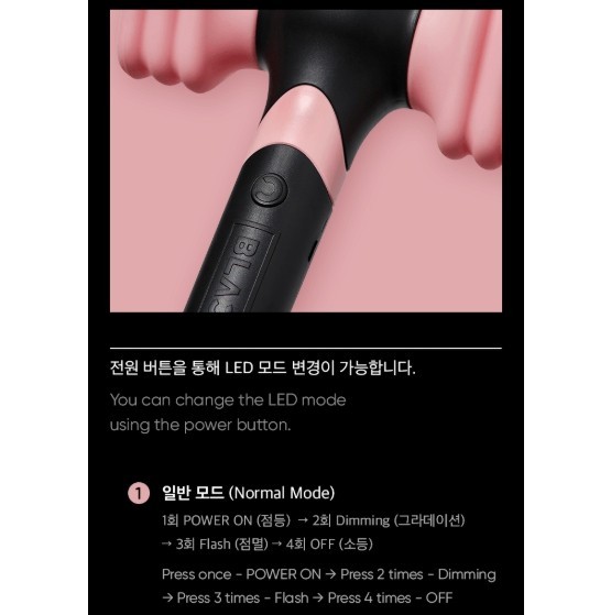 BLACKPINK OFFICIAL LIGHT STICK ver2 + EXPRESS SHIP | eBay