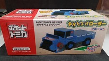 Taito Okatazuke Loader Blue ER Pocket Tomica