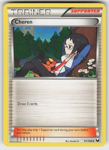 Cheren 91/108 Dark Explorers