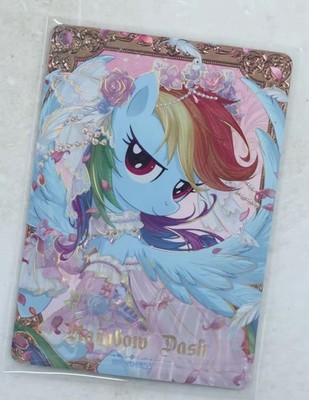 Kayou My little Pony Eternal Glory Moon vol.9Ultimate card  SC Rainbow Dash