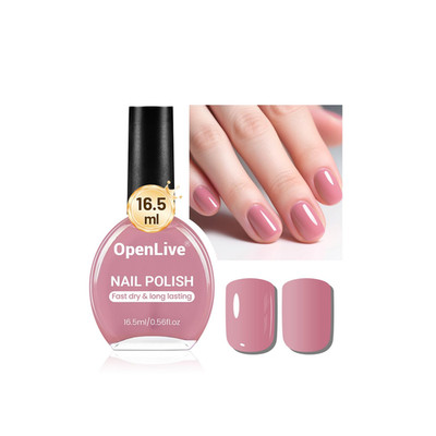 16.5Ml Rose Pink Nail Polish Large Volume Quick Dry Nail Polish, Long Lasting Sh