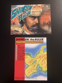 NES Nintendo Shingen The Ruler CIB