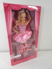 BABRIE DOLL BALLET WISHES ODILE PINK BALLET NEVER OPENED