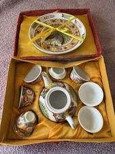 Vintage Child s Miniature 8 Pc Porcelain Peacock Tea Set in Red Presentation Box