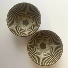 Pair of 4.5" Footed Rice Bowls Asian Brown & White Striped Cute Flower Center