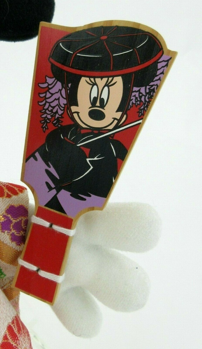 Tokyo Disneyland Japan 1990's Minnie Mouse Kimono 11