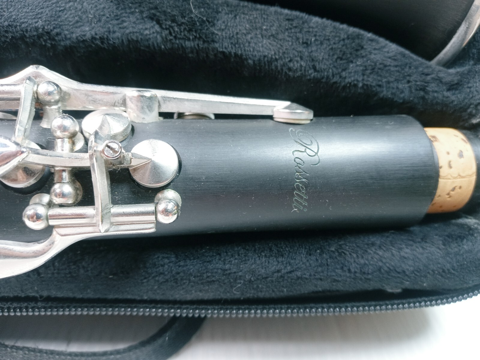 Rossetti Clarinet Wood Grain Black w/ Vandoren 5RV Mouthpiece & Case