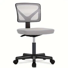 Armless Office Mesh Desk Chairs with Low Back,Adjustable Height, for Small Space