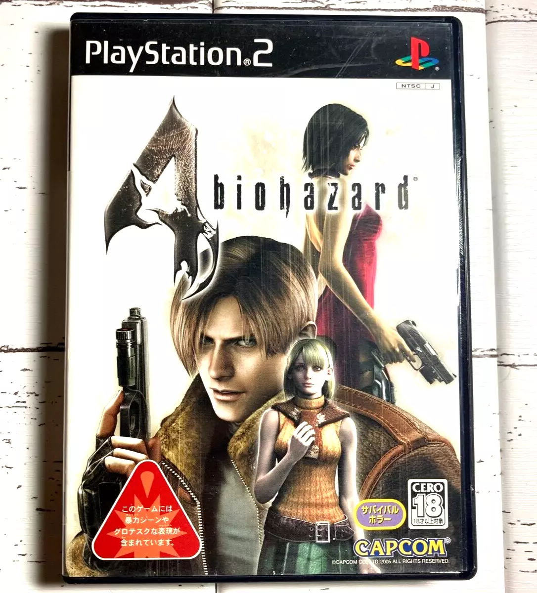 Resident Evil Biohazard 4 PS2 Japanese version with box