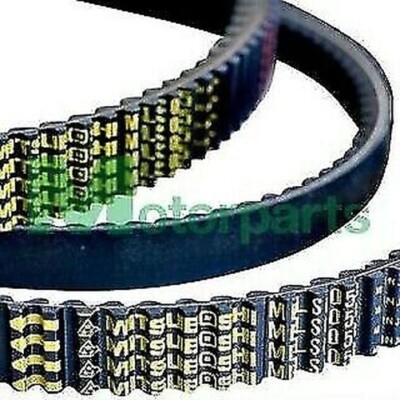 Courroie De Transmission Neuve Pour MBK 125 Skycruiser (2006-2009) - Réf 617181