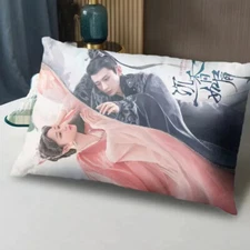 Immortal Samsara 沉香如屑 Cheng yi Yang zi 40*60cm pillow Cushion