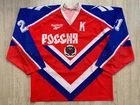 1993 1994 IIHF Russia Game Worn Ice Hockey Jersey Shirt Reebok Tackla XXL #21