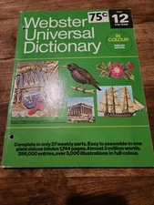 Webster Universal Dictionary Section 12 ina-kne (1968) Paperback