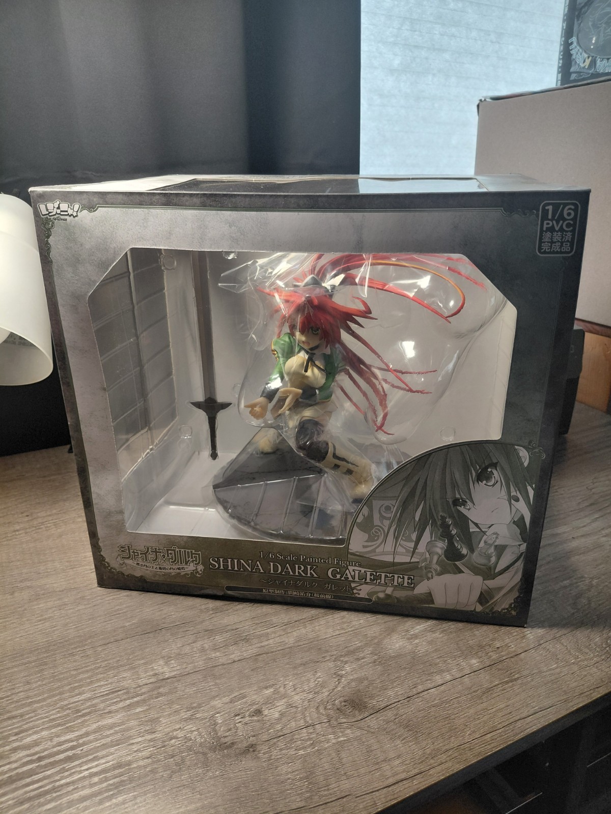 Resinya! Shina Dark Galette 1/6 Scale PVC Figure Anime Fantasy Collectible
