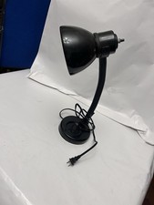 VTG black stretch arm light desk lamp with cu...