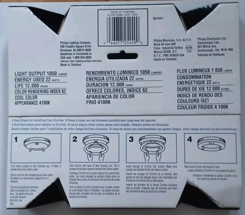 PHILIPS Universal CIRCLINE Home Light 22W / 8 In COOL 4100K - Image 2 of 2