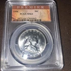 1956 Franklin Half Dollar PCGS MS64