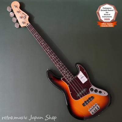 Fender Made in Japan Junior Collection Rosewood 3-Color Sunburst