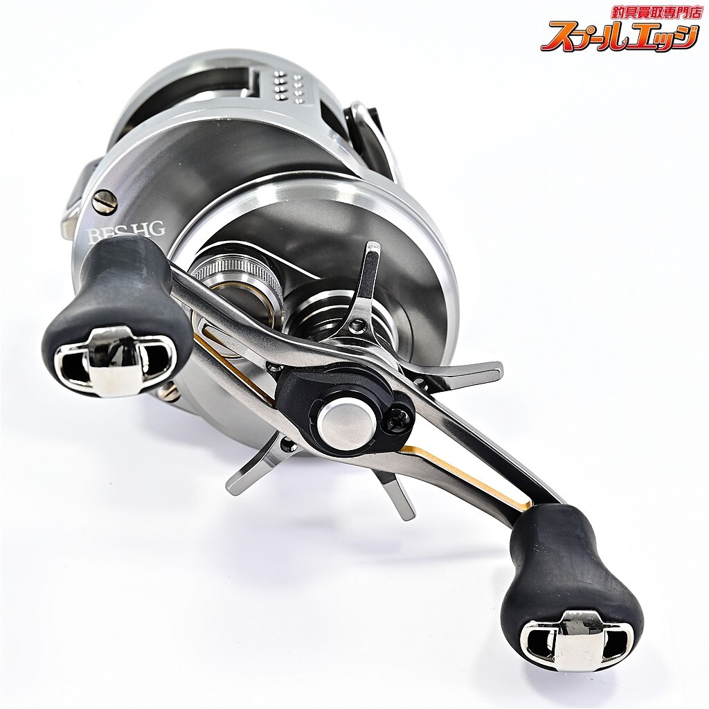Shimano 17 Calcutta Conquest BFS HG Right Hand Fishing Reel for