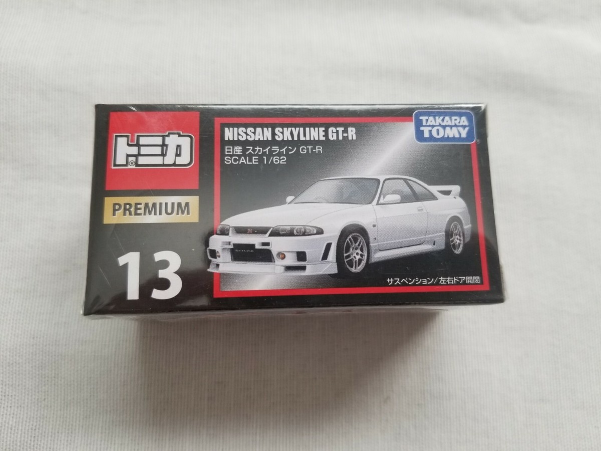 NEW Takara Tomy Tomica Premium 13 Nissan Skyline GT-R R33 1/62