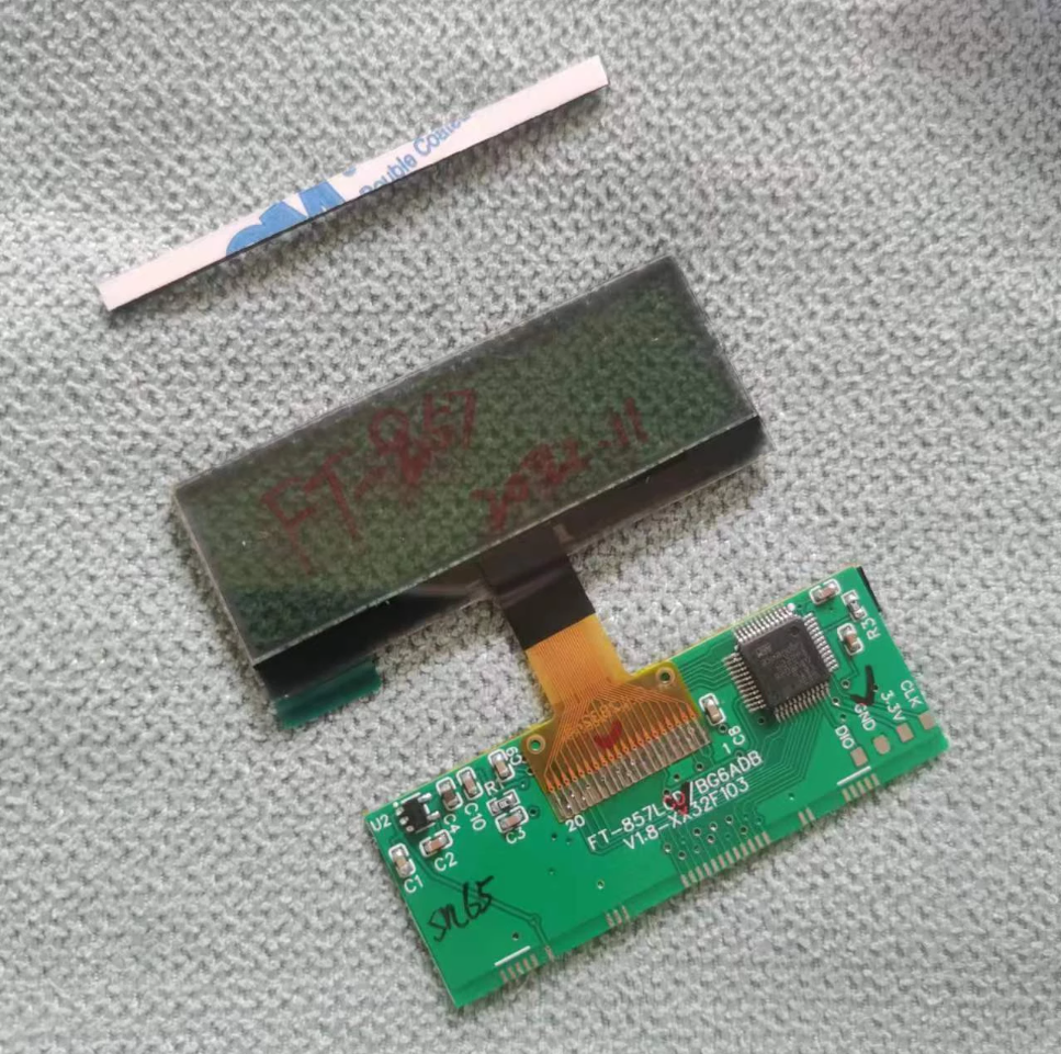 LCD For YAESU FT-857 Ft-857D LCD Display replacement part 'zebra