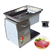 110V Commercial Electirc Meat Slicer 5mm Stainless Blade 250kg/h 17.7×12.6×16.9"