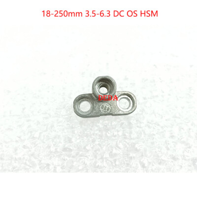 New For SIGMA 18-250mm 3.5-6.3 DC OS HSM COUPLER Lens Replacement Repair Parts
