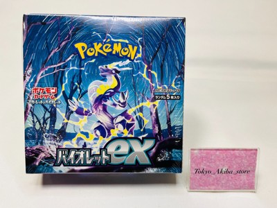 Pokemon Card Scarlet & Violet Booster Box Violet EX SV1V Japanese Sealed NEW