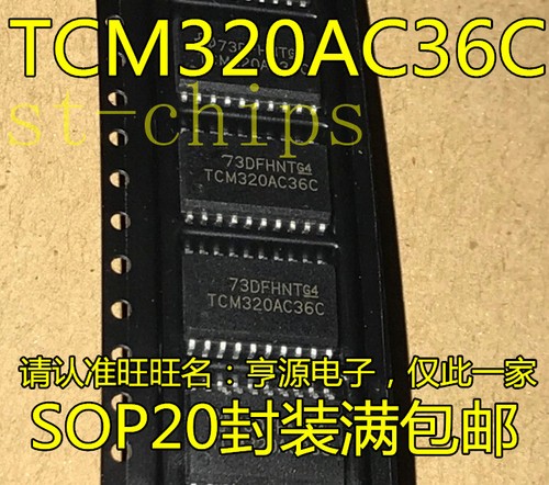 Driver Di Potenza Intel HIP0045AB SOP-20, 1A/50V, Lato Basso Ottale, Nuovo, Chips Gate