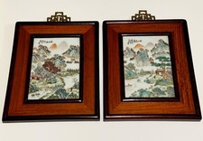 Chinese  Porcelain  Plaques