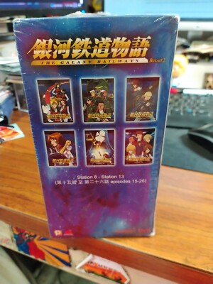 Seitai:Entertainment Show DVD 鋼鉄魂 Seitai:Entertainment Show DVD 鋼鉄魂 大割引Seitai:Entertainment