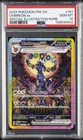 2025 POKEMON PRE EN-PRISMATIC EVOLUTIONS #161 UMBREON EX PSA 10