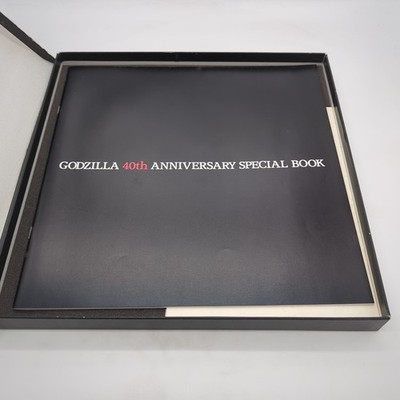 Godzilla 40th Anniversary Special Box Laserdisc TLL 2235 Japan